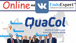 Онлайн трансляция теперь доступны и в VK.